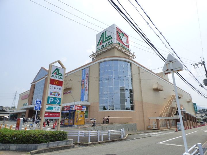 レオネクスト長尾台の周辺