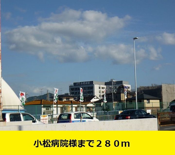 シャルマン301の周辺