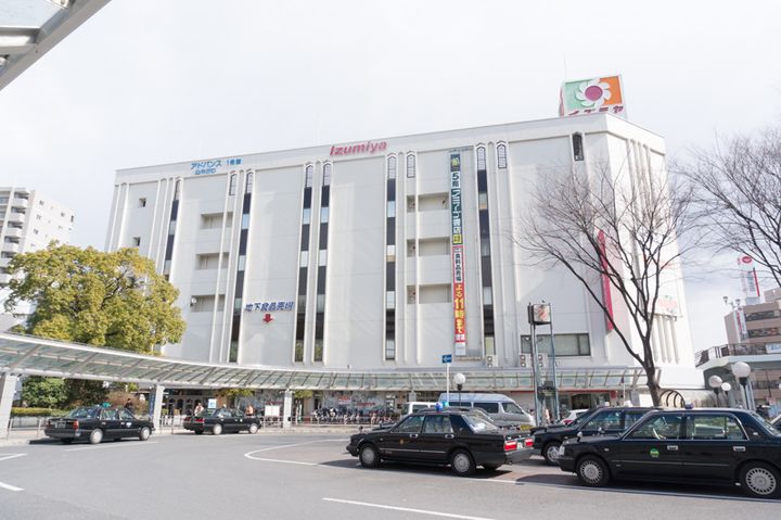 シャルマン301の周辺