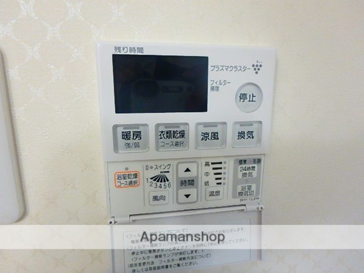 大阪府枚方市甲斐田町(一戸建)の賃貸物件のその他画像