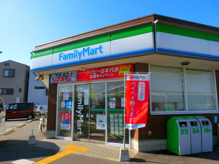 大阪府寝屋川市黒原橘町の賃貸マンションの周辺