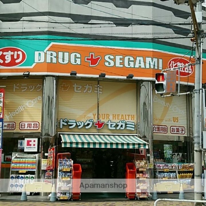 藤ビルの周辺
