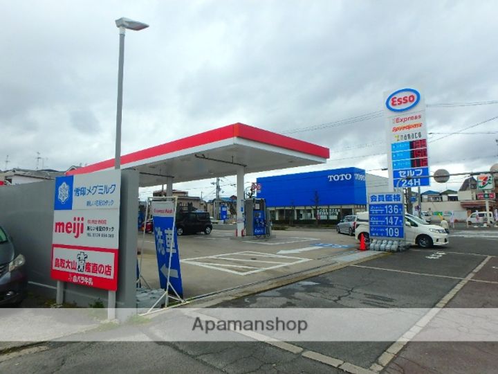 ロードアップ牧野の周辺