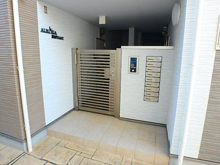 ALEGRIA藤田町EASTのその他画像