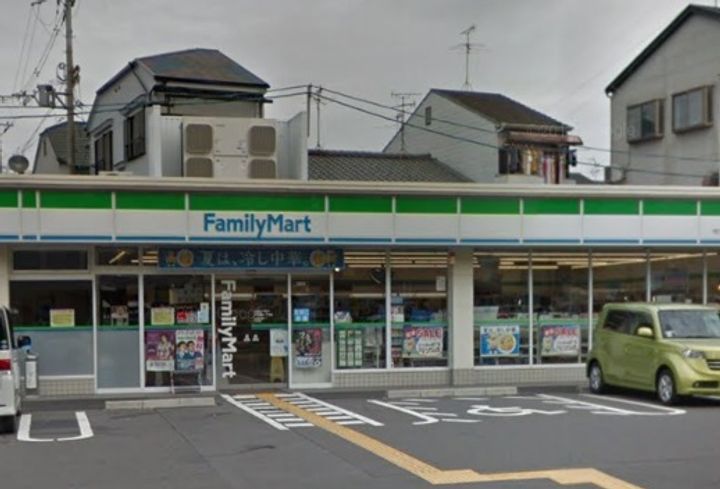 ALEGRIA藤田町EASTの周辺