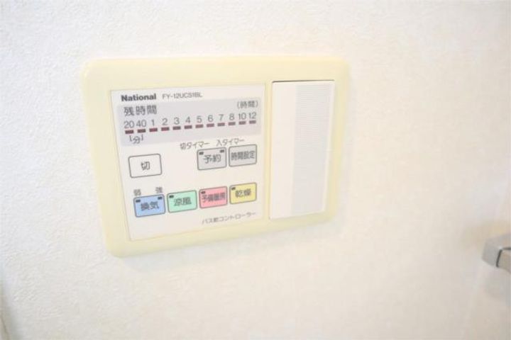 マンショングランメール402の内装