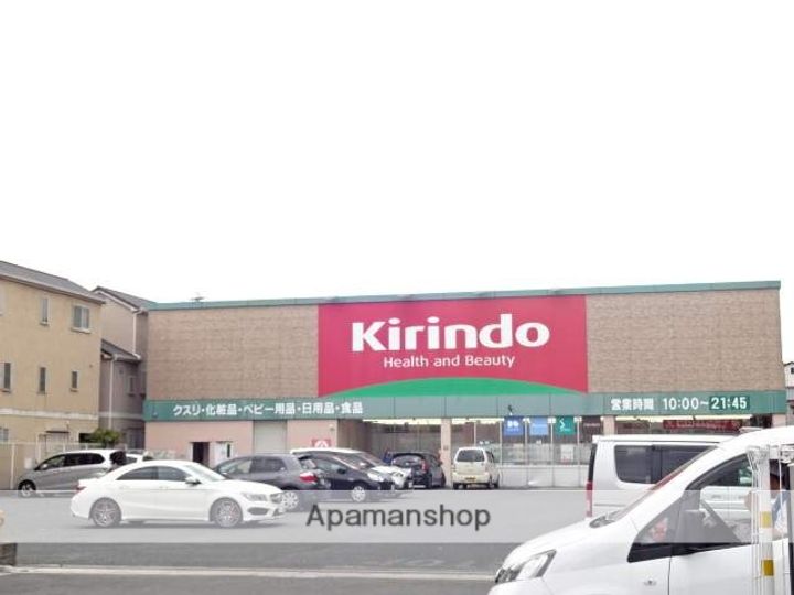大阪府守口市金田町4丁目の賃貸マンションの周辺