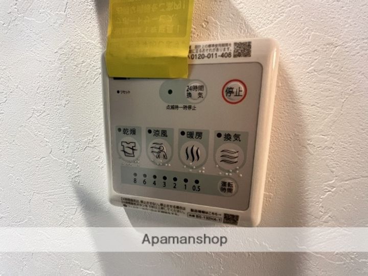 CHOU CHOU MAKINOHONMACHIの内装