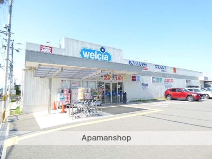 ハイツラポールの周辺