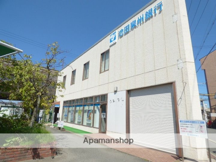 アート星田駅前の周辺