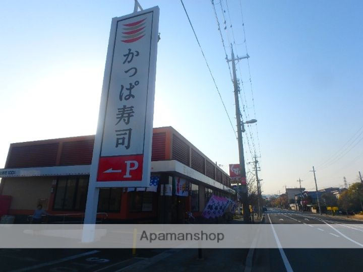 京都府八幡市八幡月夜田(一戸建)の賃貸物件の周辺