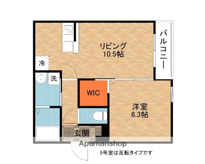 サンセレーノMINAMIの間取り