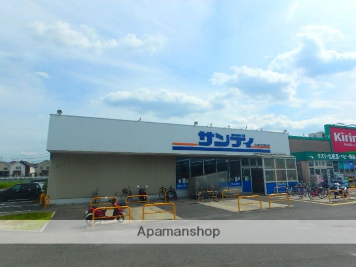 大阪府枚方市宇山町(一戸建)の賃貸物件の周辺