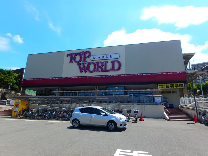 メロディーハイム枚方牧野阪の周辺