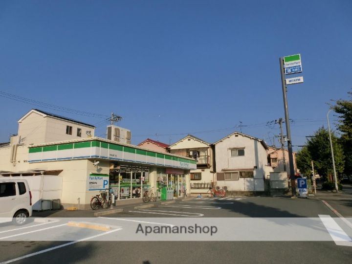 ファミール岸和田の周辺