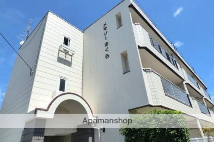 大阪府交野市倉治3丁目の賃貸マンションの外観