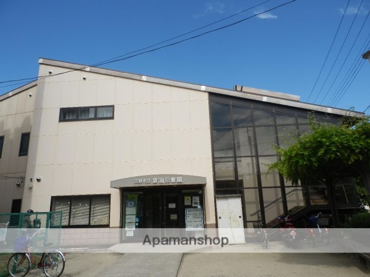 大阪府交野市倉治3丁目の賃貸マンションの周辺