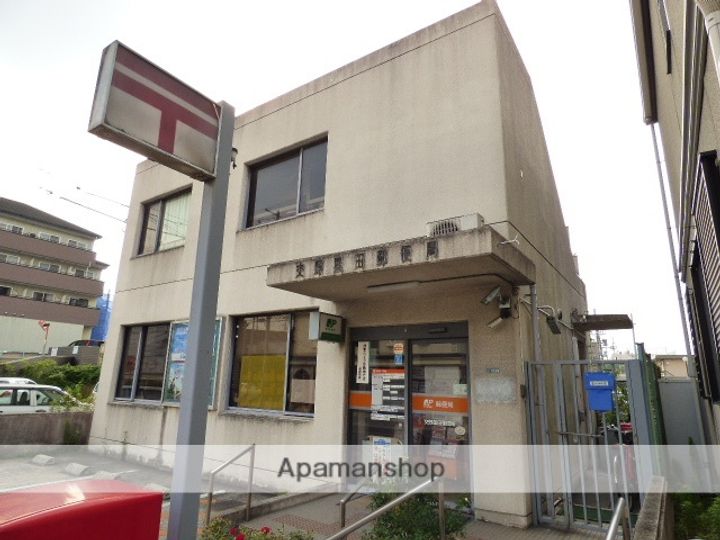 大阪府交野市星田5丁目の賃貸マンションの周辺