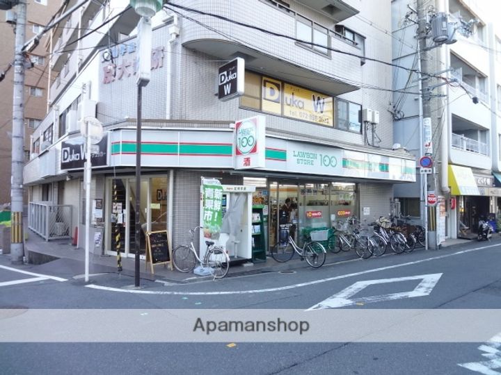 メゾンドオーブの周辺