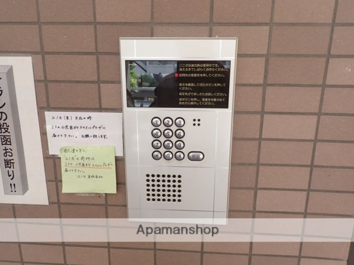 メリックビルのその他画像