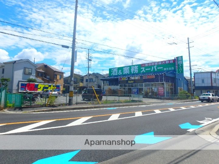 エクレール・やぐらの周辺