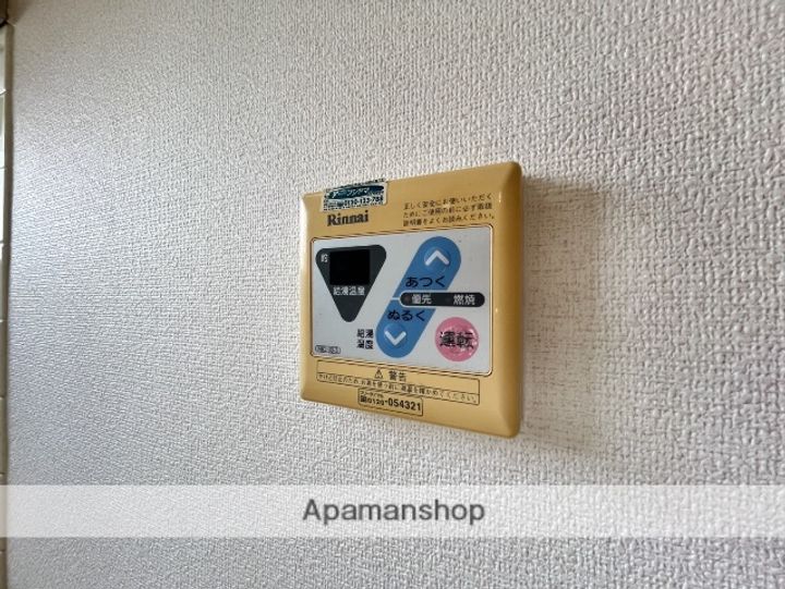 マルエス楠葉マンションの内装