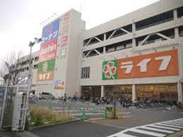 グレイスコートの周辺