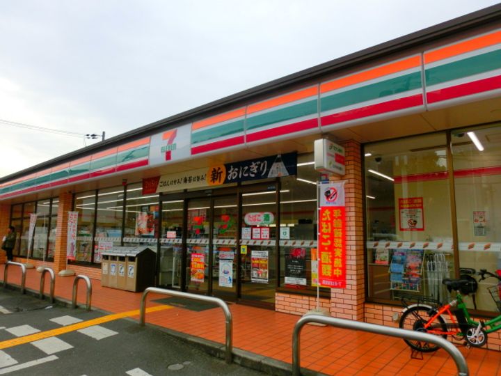 グレイスコートの周辺