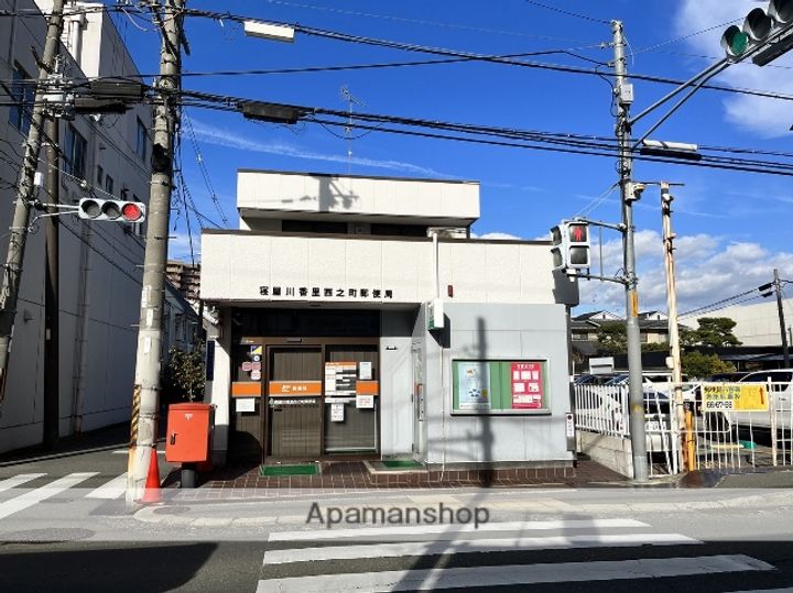 ロータリーマンション香里北之町の周辺