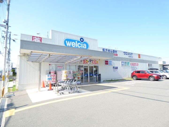 ハイツ寿の周辺