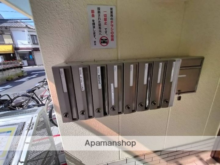 D’SPROUD萱島(ディーズプラウド)のその他画像