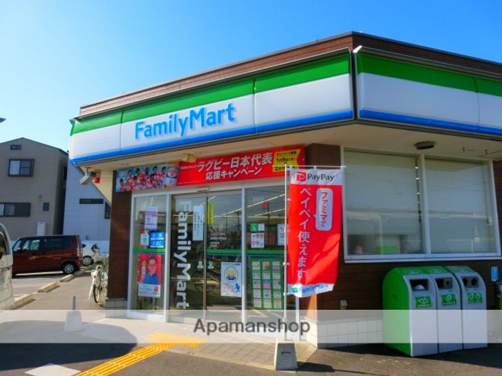 シティハイムモンレヴの周辺