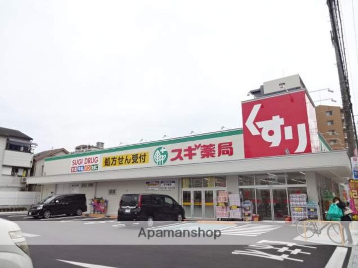 オランジーナパークの周辺