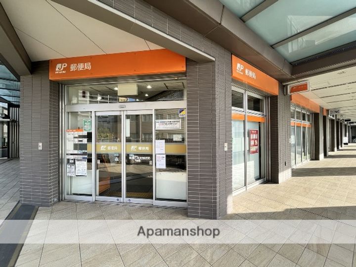 グランパティオ山之手の周辺