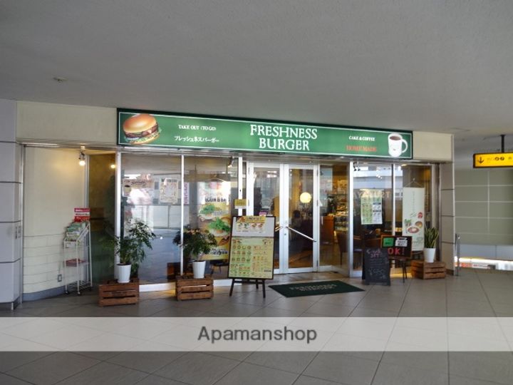 グランパティオ山之手の周辺