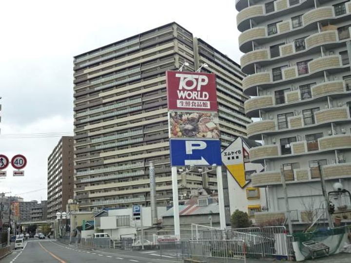 レオパレスヒカリの周辺
