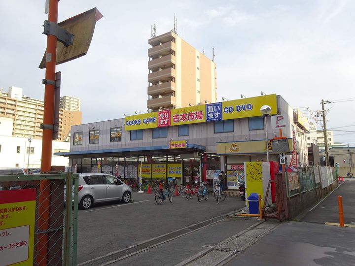 レオパレスヒカリの周辺