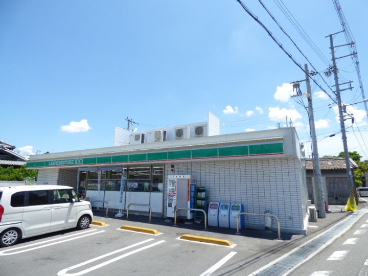 レオパレスひらかたの周辺