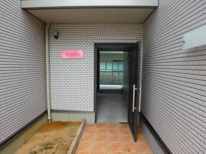 アザレア206号室の外観