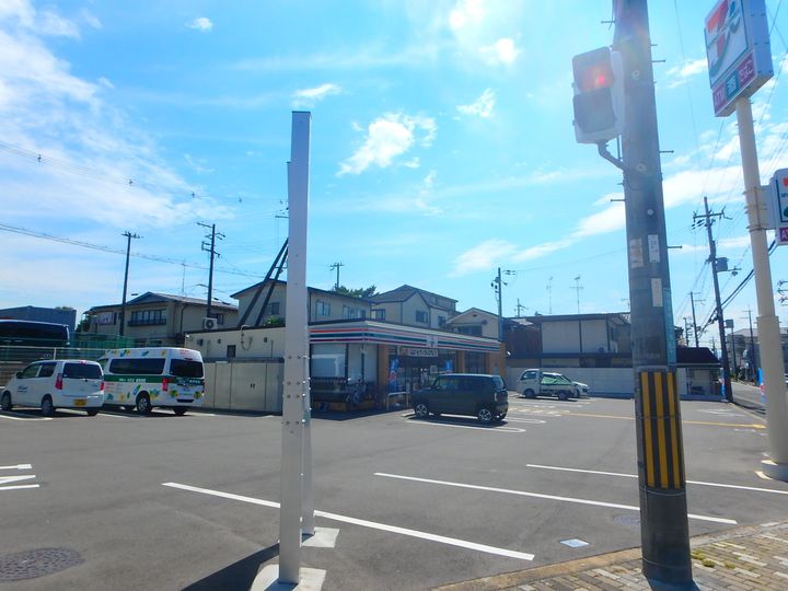 くずは寮232の周辺