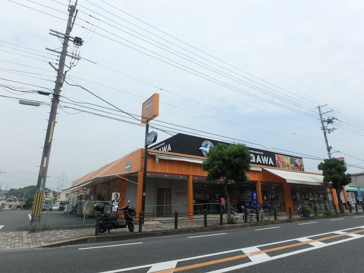 くずは寮232の周辺