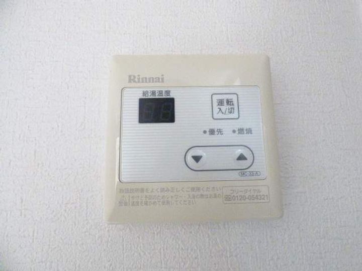 大阪府交野市星田8丁目の賃貸マンションの内装