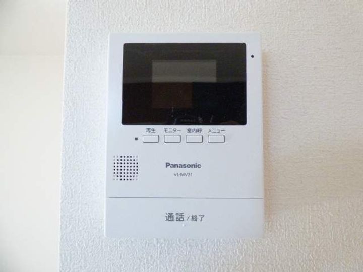 大阪府交野市星田8丁目の賃貸マンションのその他画像