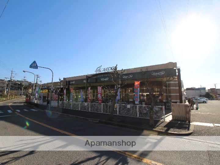 大阪府交野市星田8丁目の賃貸マンションの周辺