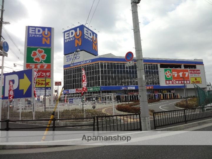 大阪府枚方市田口1丁目の賃貸アパートの周辺