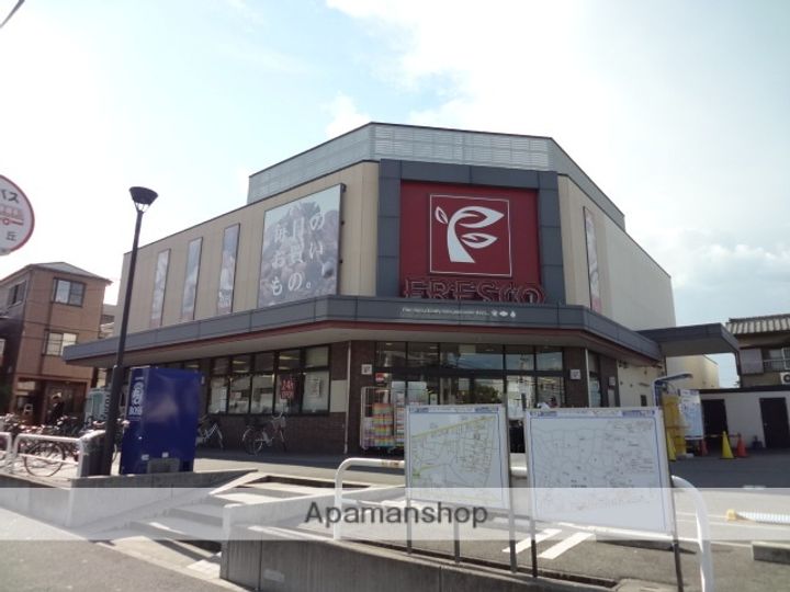 大阪府枚方市田口1丁目の賃貸アパートの周辺