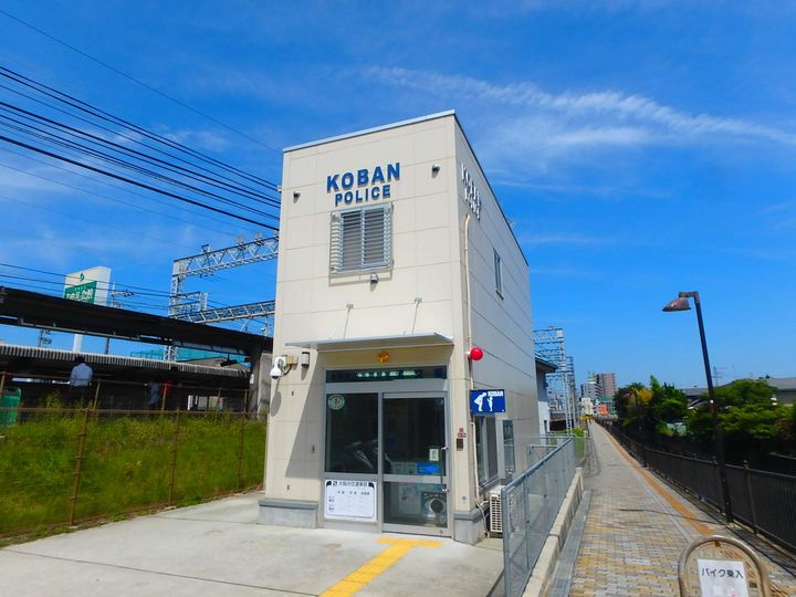 大阪府枚方市大垣内町2丁目の賃貸マンションの周辺