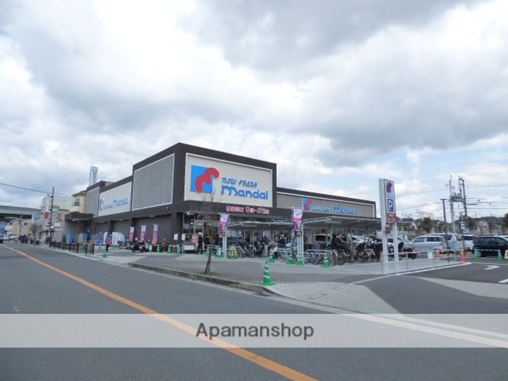 大阪府枚方市高田2丁目(一戸建)の賃貸物件の周辺