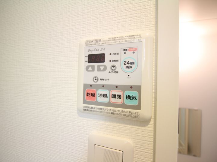 大阪府枚方市新町2丁目の賃貸マンションの内装