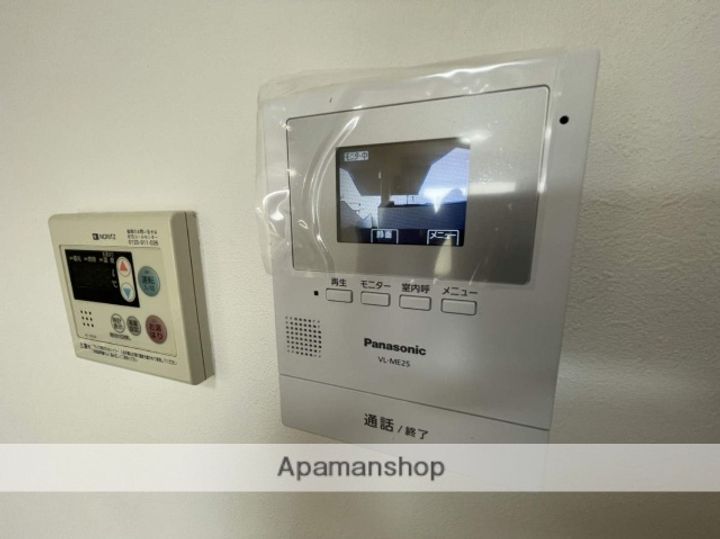 PLUM CITY RESIDENCE NEYAGAWAのその他画像